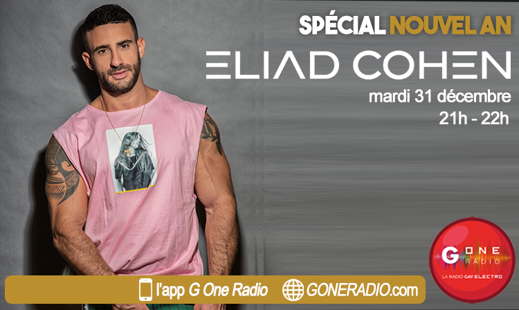 750x448 - Eliad Cohen - 31-12-2024.jpg (233 KB)